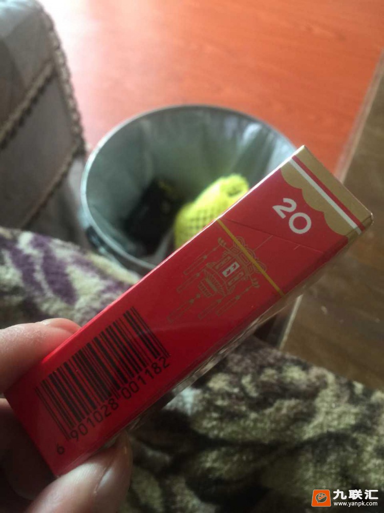 双喜(硬)相册 2359_50212