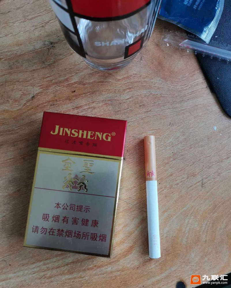 金圣(吉品)相册 616_87684