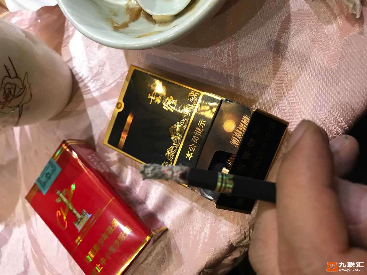 云烟(黑金刚印象)相册 93991_24935