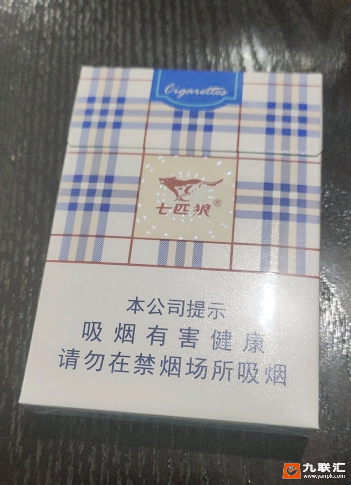 七匹狼(蓝带中支)相册 94104_15267