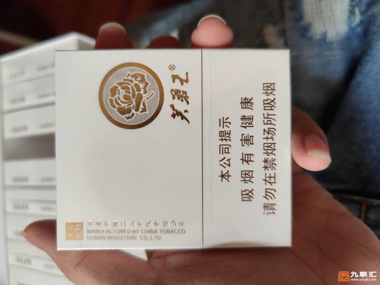 芙蓉王(匠心手作)相册 93795_54123