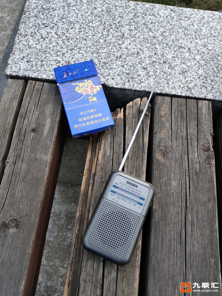 长白山蓝尚相册 92674_17270