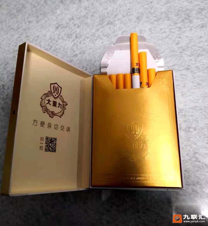 云烟(中支大重九)相册 93777_94028