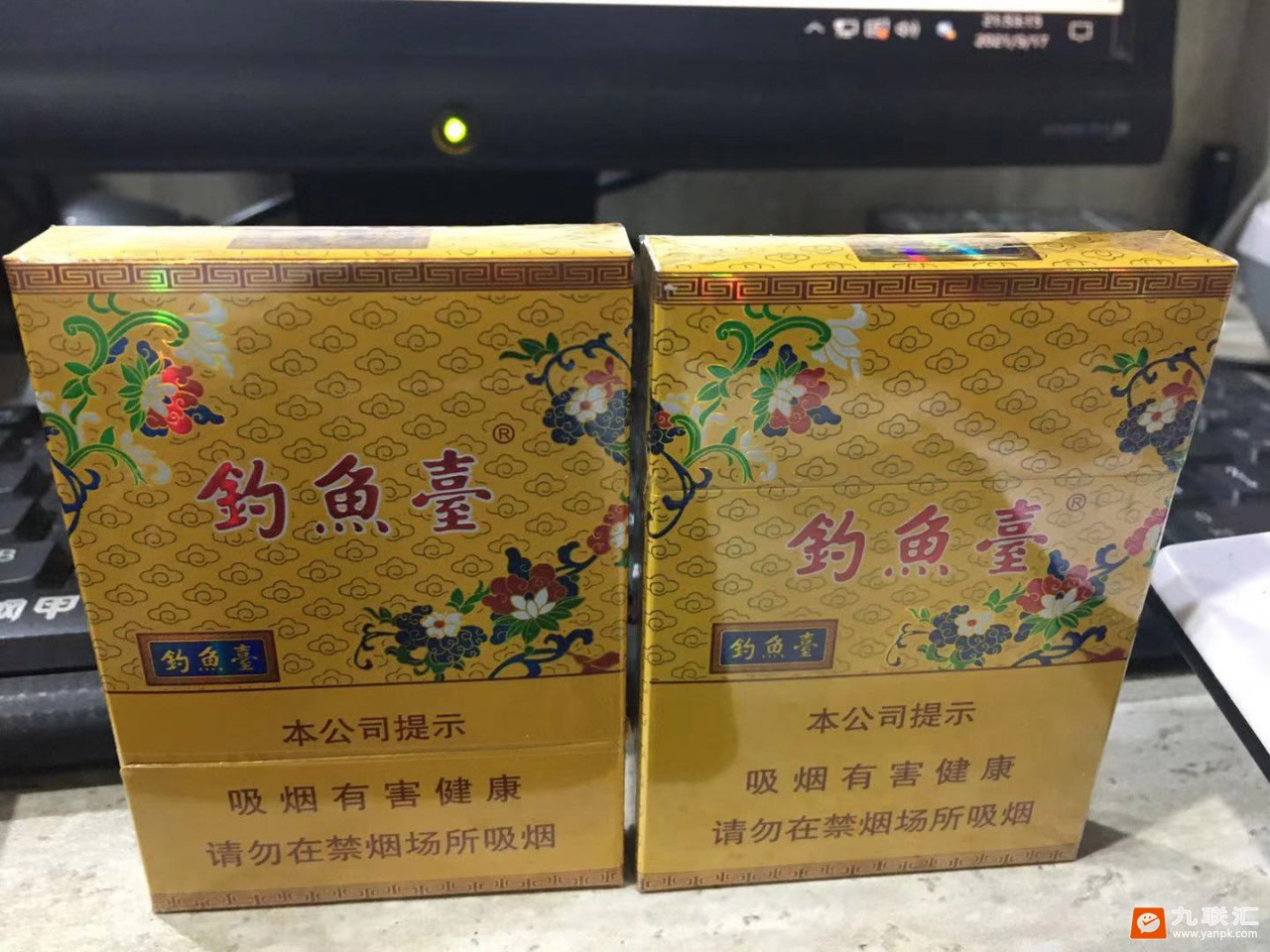 钓鱼台(中支)相册 93770_56697