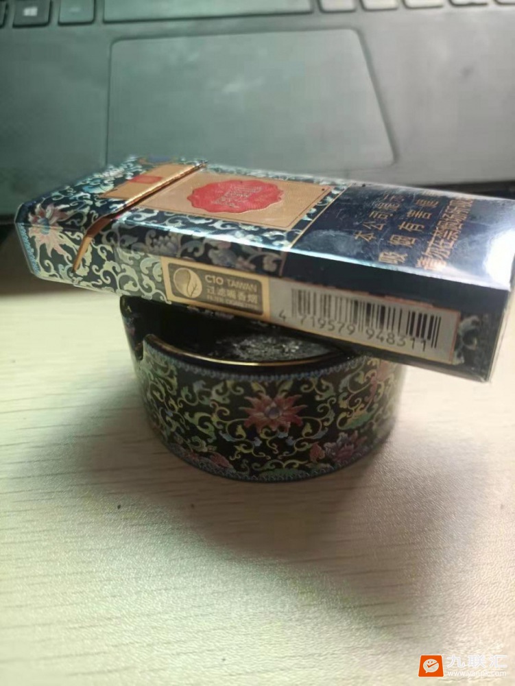 阿里山(蓝莓爆珠)相册 94421_33870