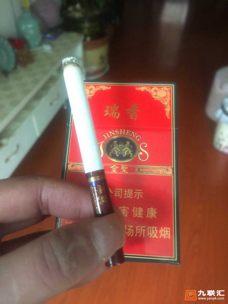 金圣(硬红瑞香)相册 92844_39547