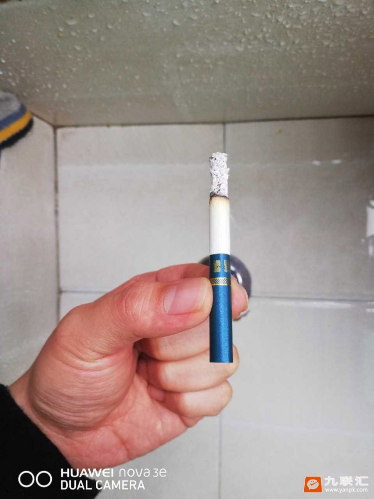 黄鹤楼(软珍品)相册 212_48443