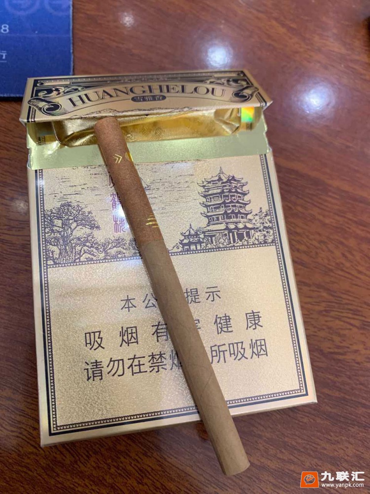 黄鹤楼(雪之景9号)相册 93844_86201