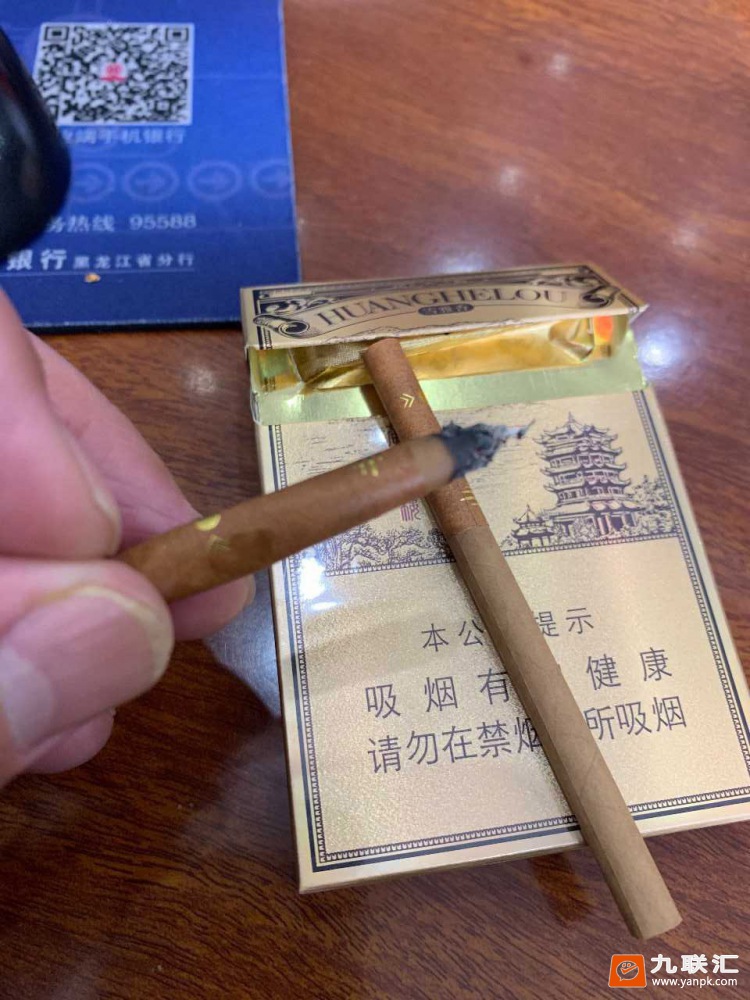 黄鹤楼(雪之景9号)相册 93844_94097