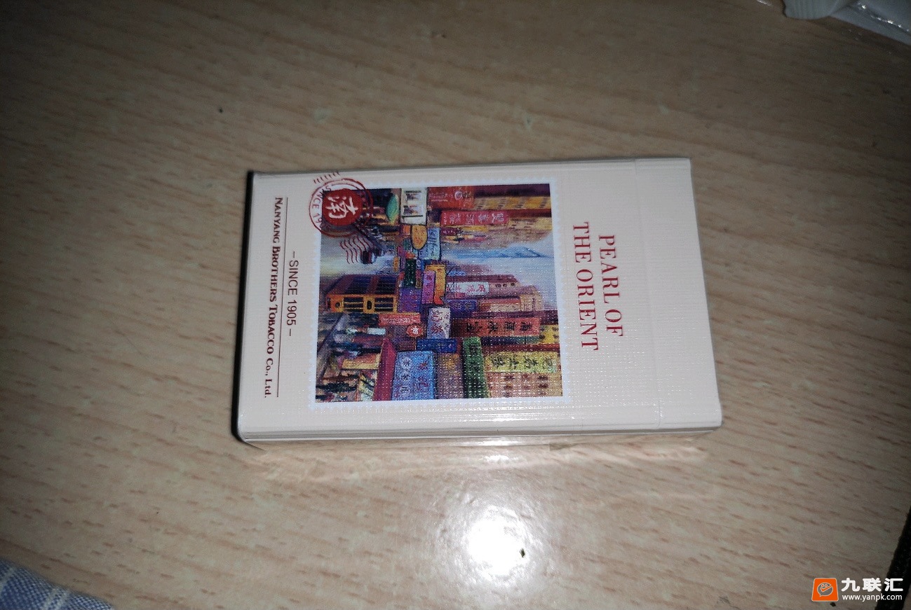 双喜(东方之珠)相册 94215_93795