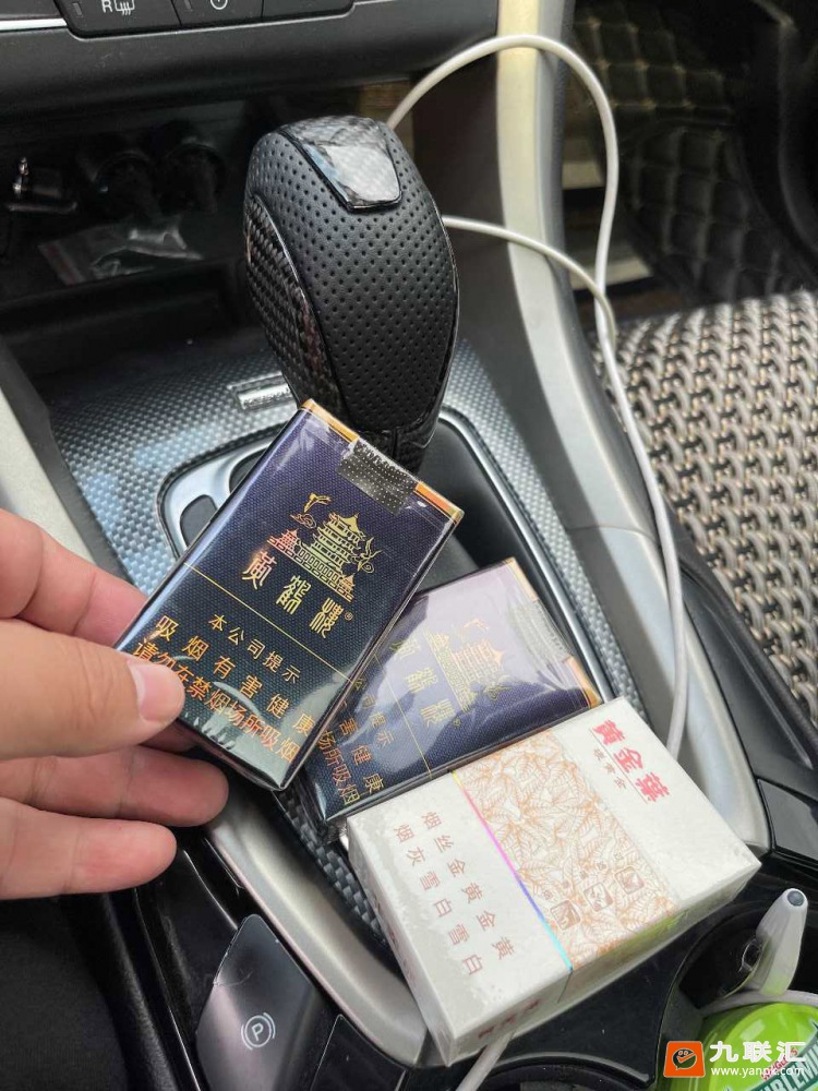 黄鹤楼(软珍品)相册 212_27976