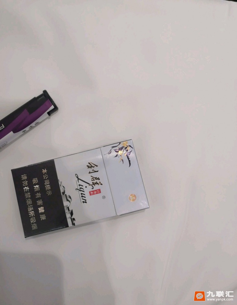 利群(江南韵)相册 93974_53000