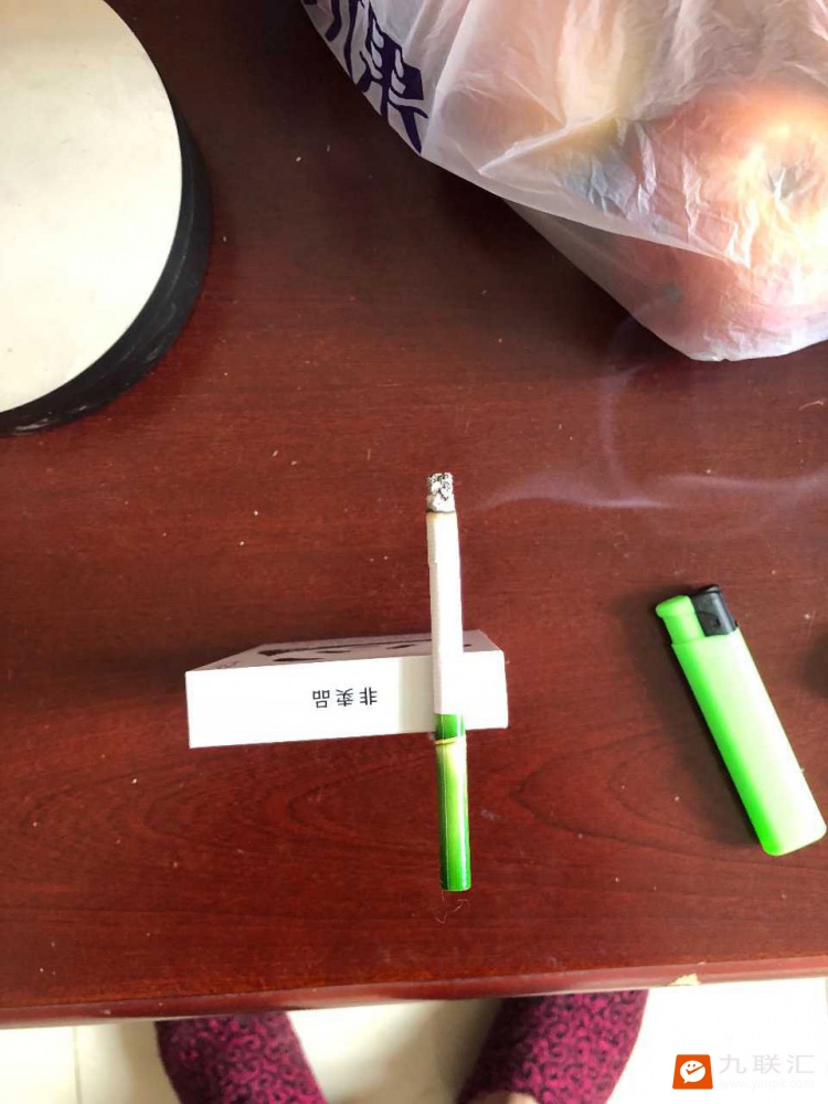 宽窄(熊猫之恋)