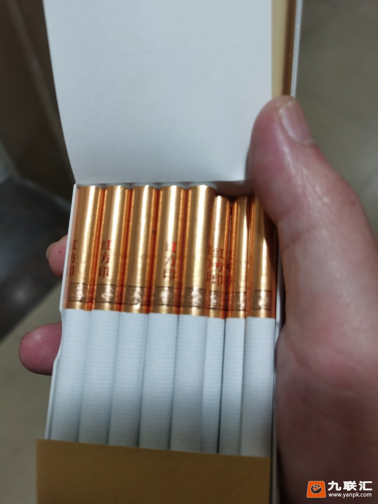 黄山(大红方印)相册 1664_15413