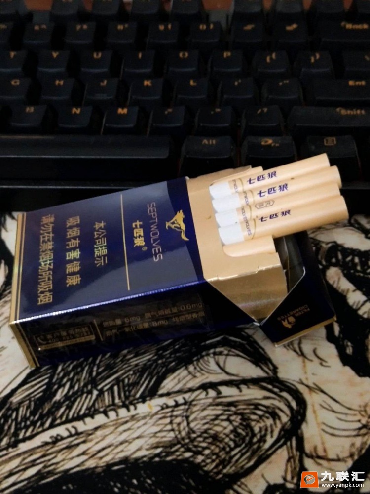 七匹狼(纯雅)相册 1620_23241