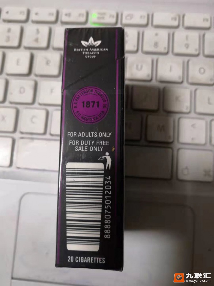 好彩(蓝莓爆珠欧盟版)相册 94840_50995