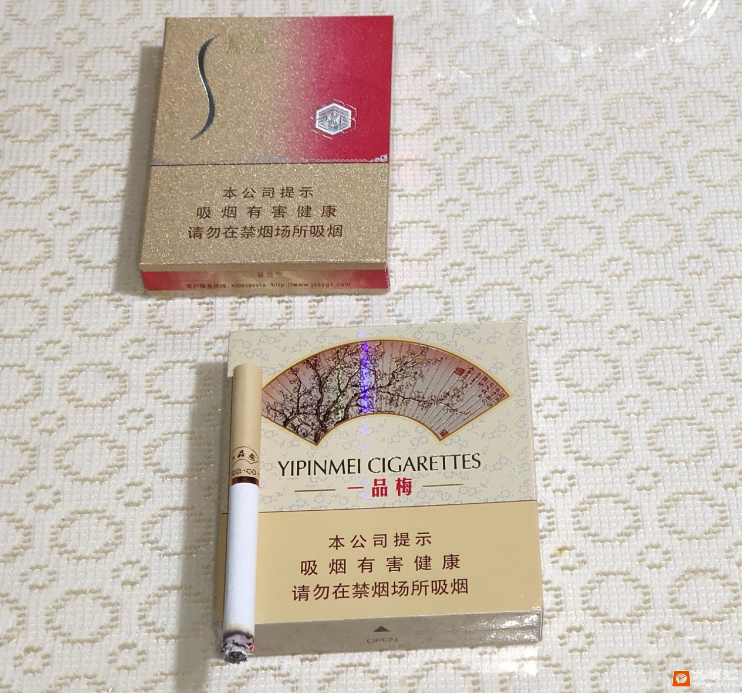 一品梅天地心相册 92601_91150