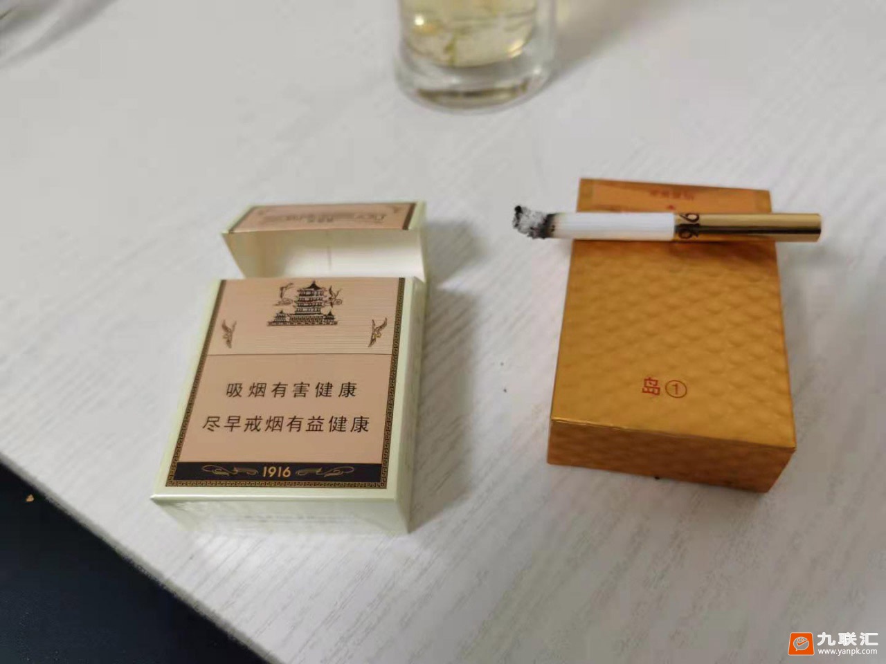 黄鹤楼(硬1916)相册 206_95361