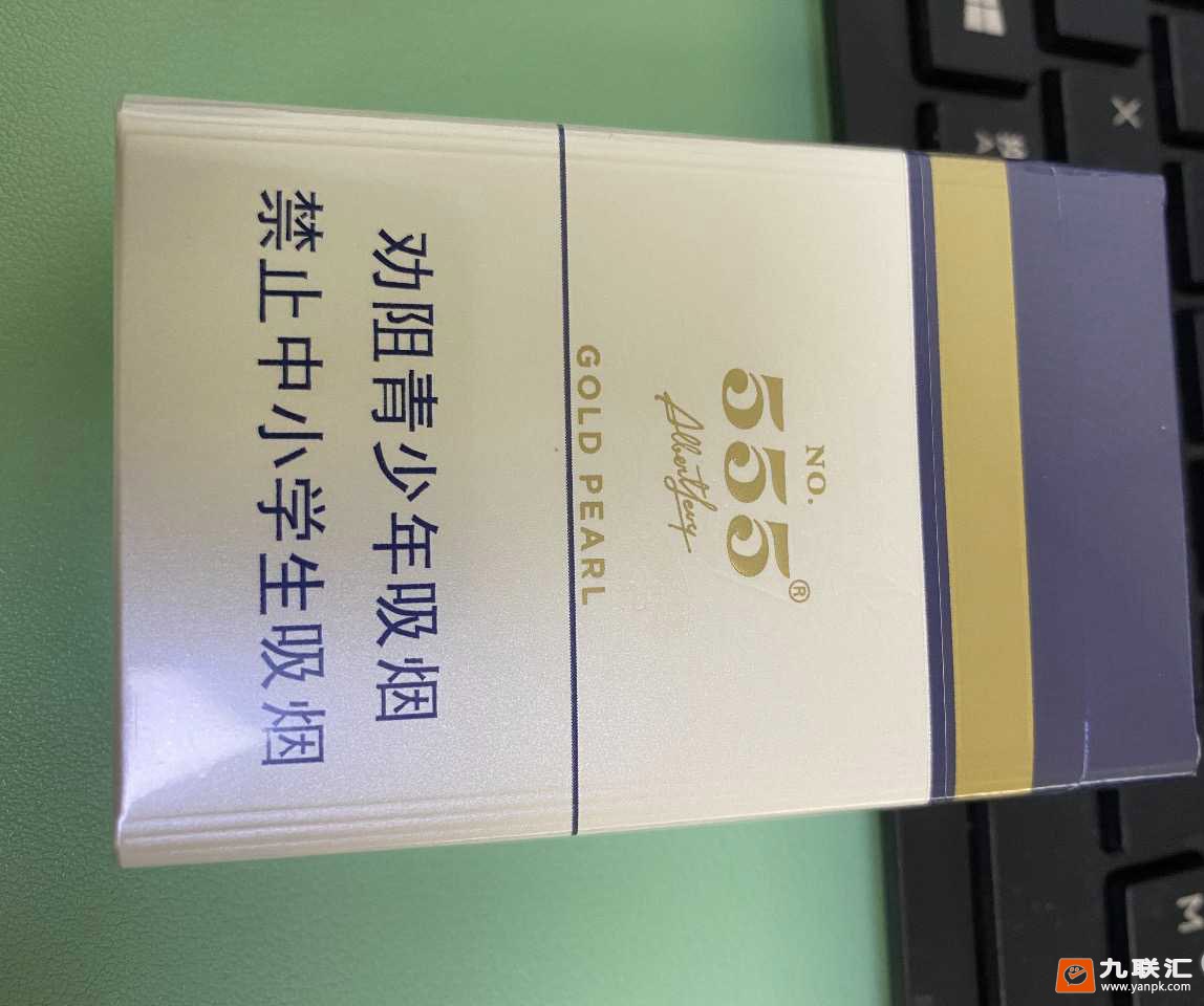 三五金锐新版相册 26762_43110