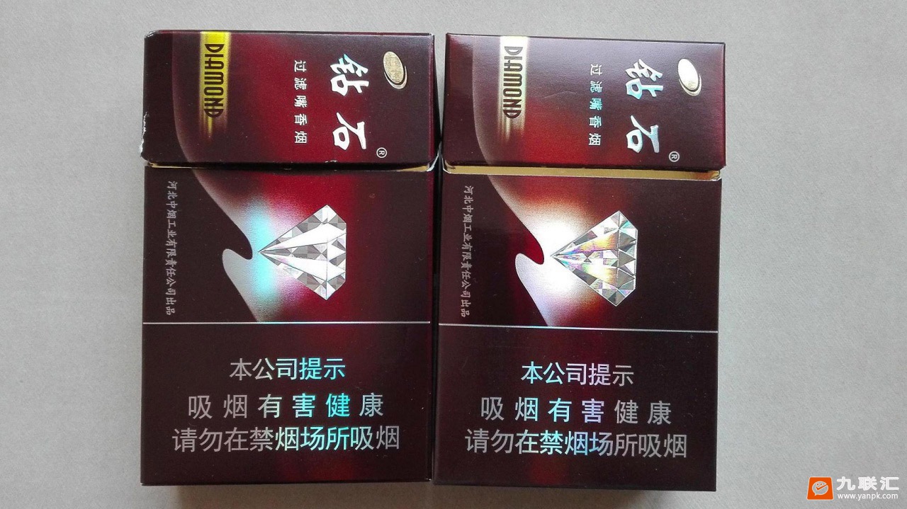 钻石(硬玫瑰紫)相册 1325_49281