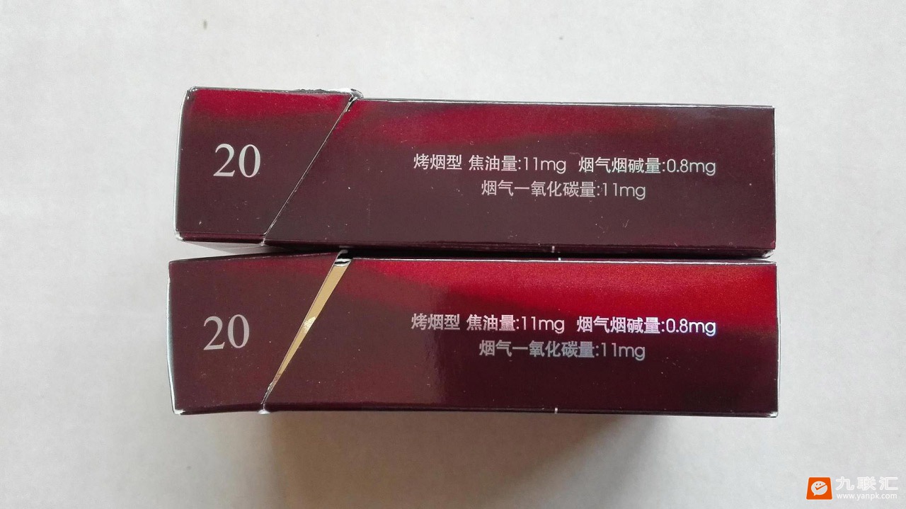 钻石(硬玫瑰紫)相册 1325_32933