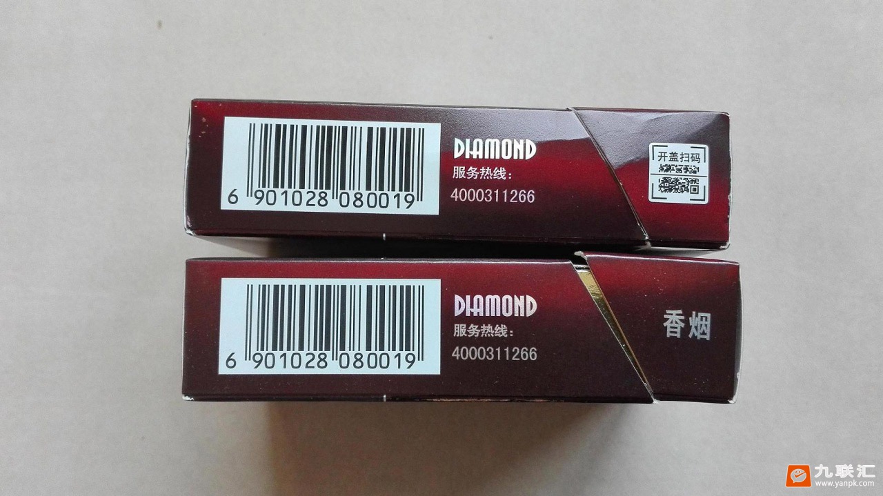 钻石(硬玫瑰紫)相册 1325_35348