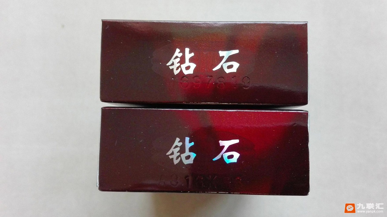 钻石(硬玫瑰紫)相册 1325_49976