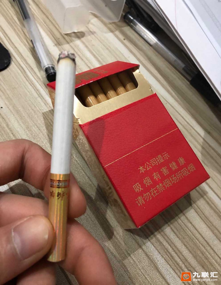 钻石(西柏坡1949)