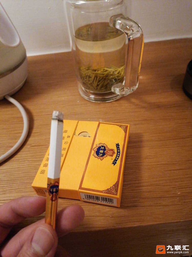 云烟(9+1大重九)相册 1477_38523