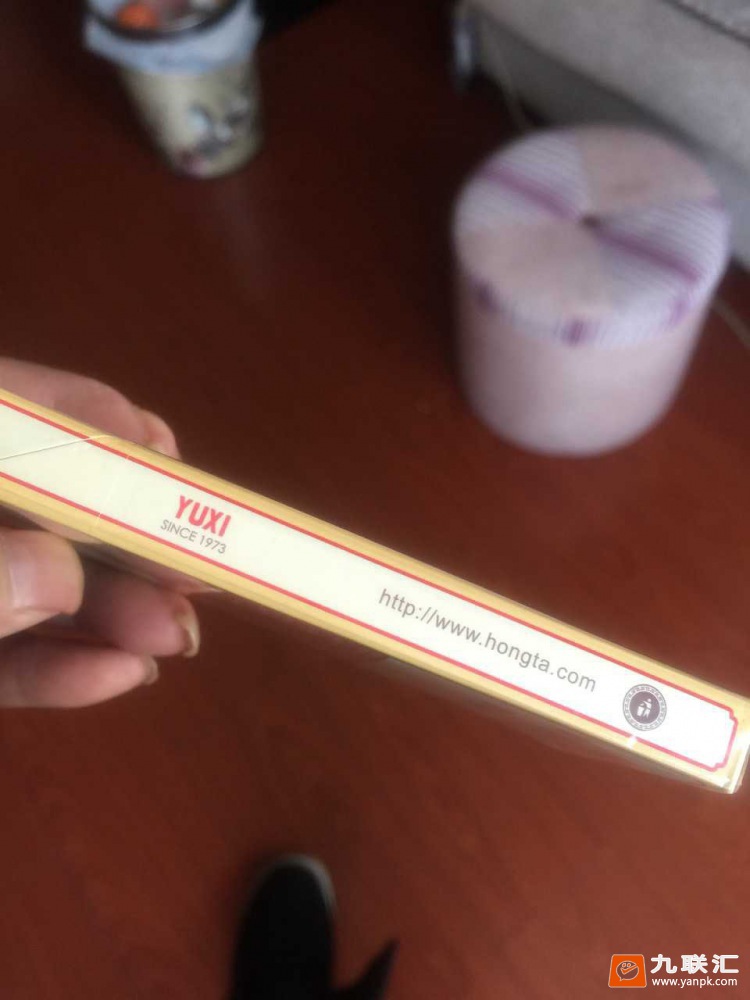 玉溪细支清香世家相册 92639_72759