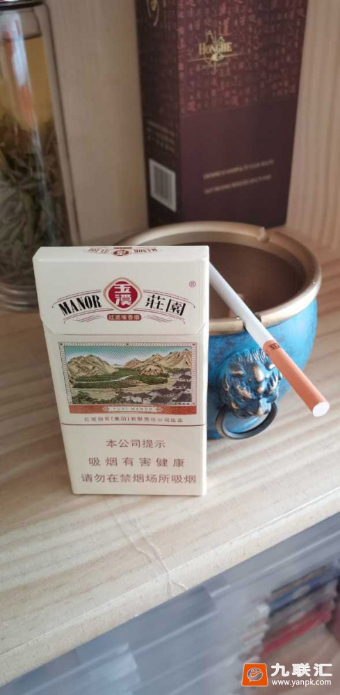 玉溪细支庄园相册 92688_18879