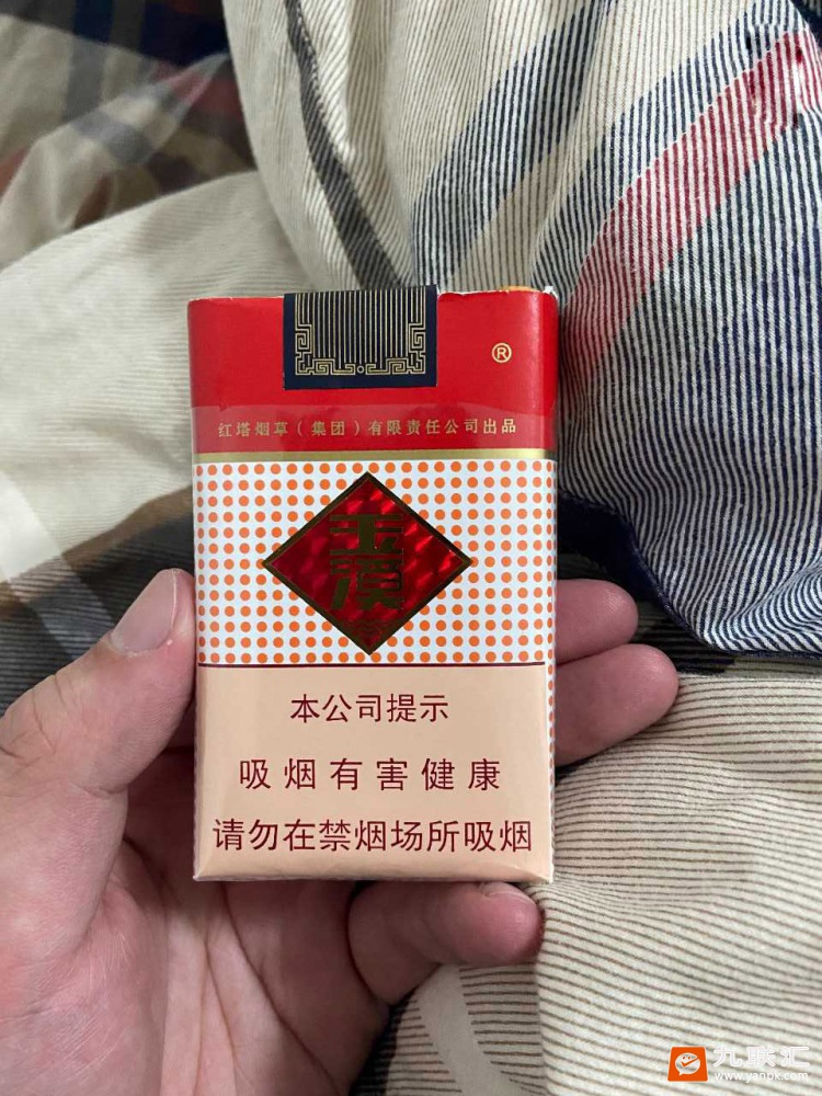 玉溪(软)相册 1065_42107