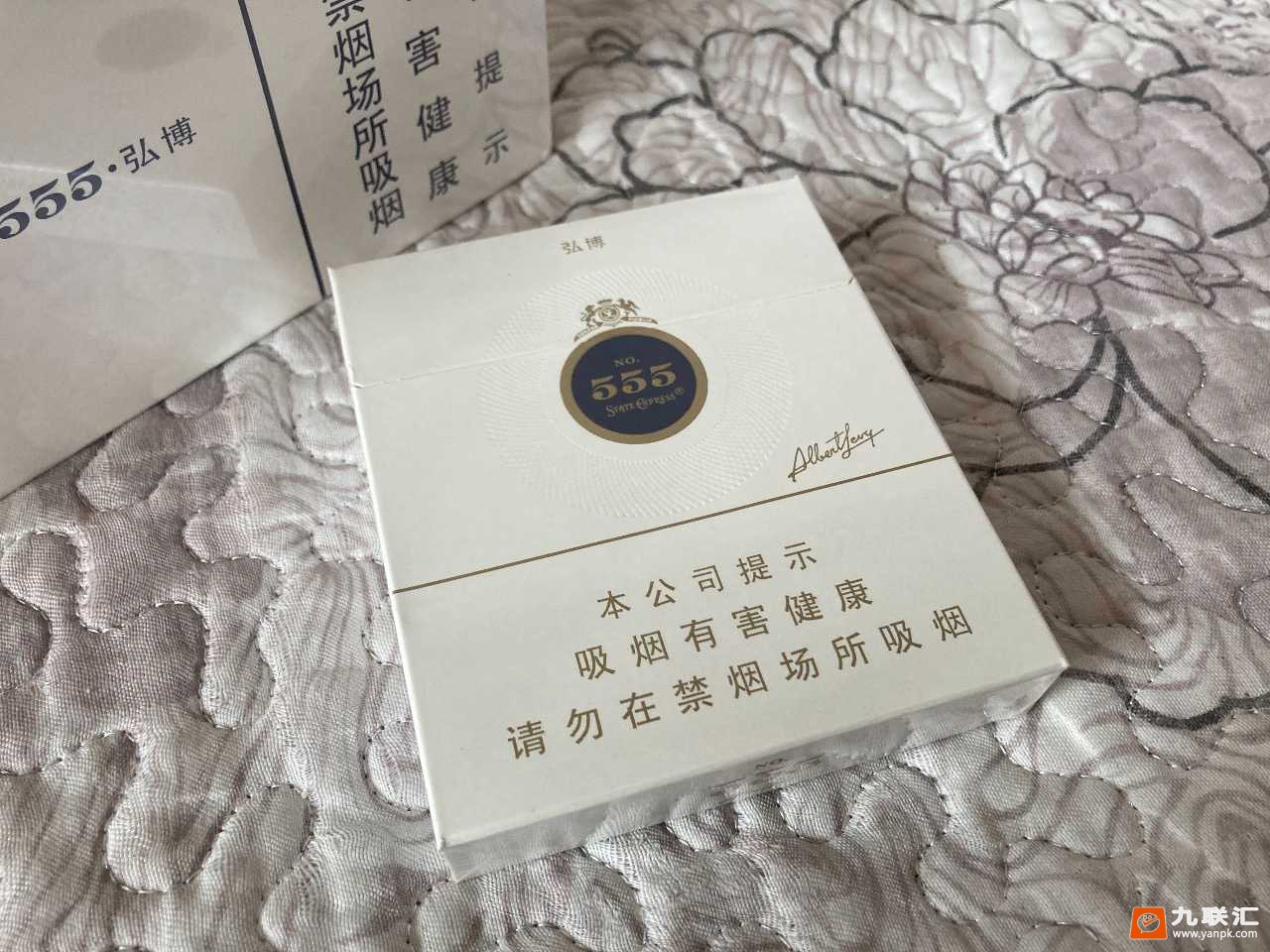 三五(弘博)相册 2168_45386