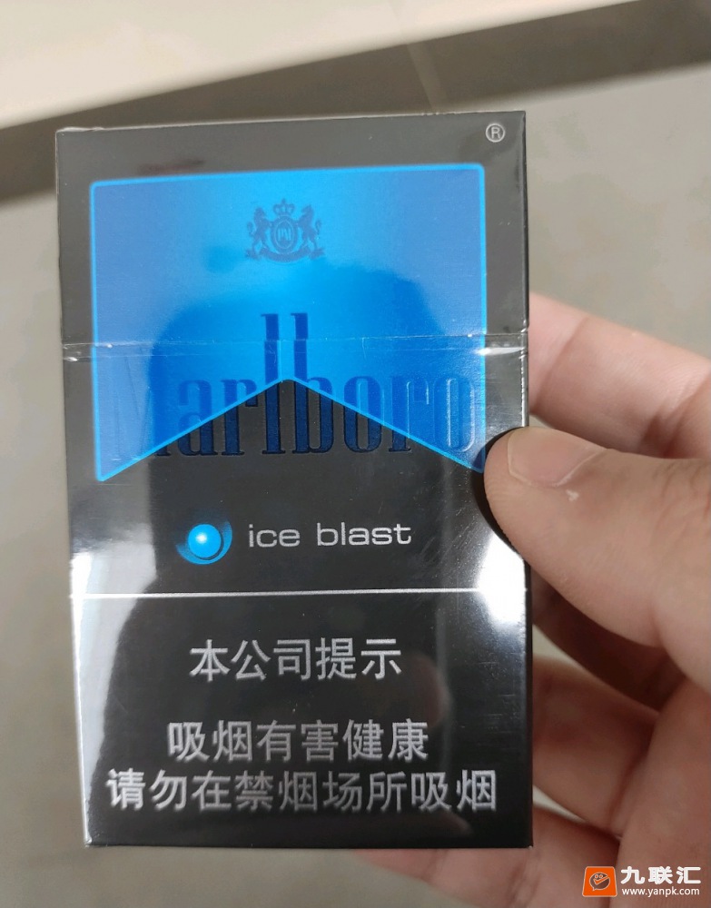 万宝路(硬冰爵2.0)相册 94898_79625