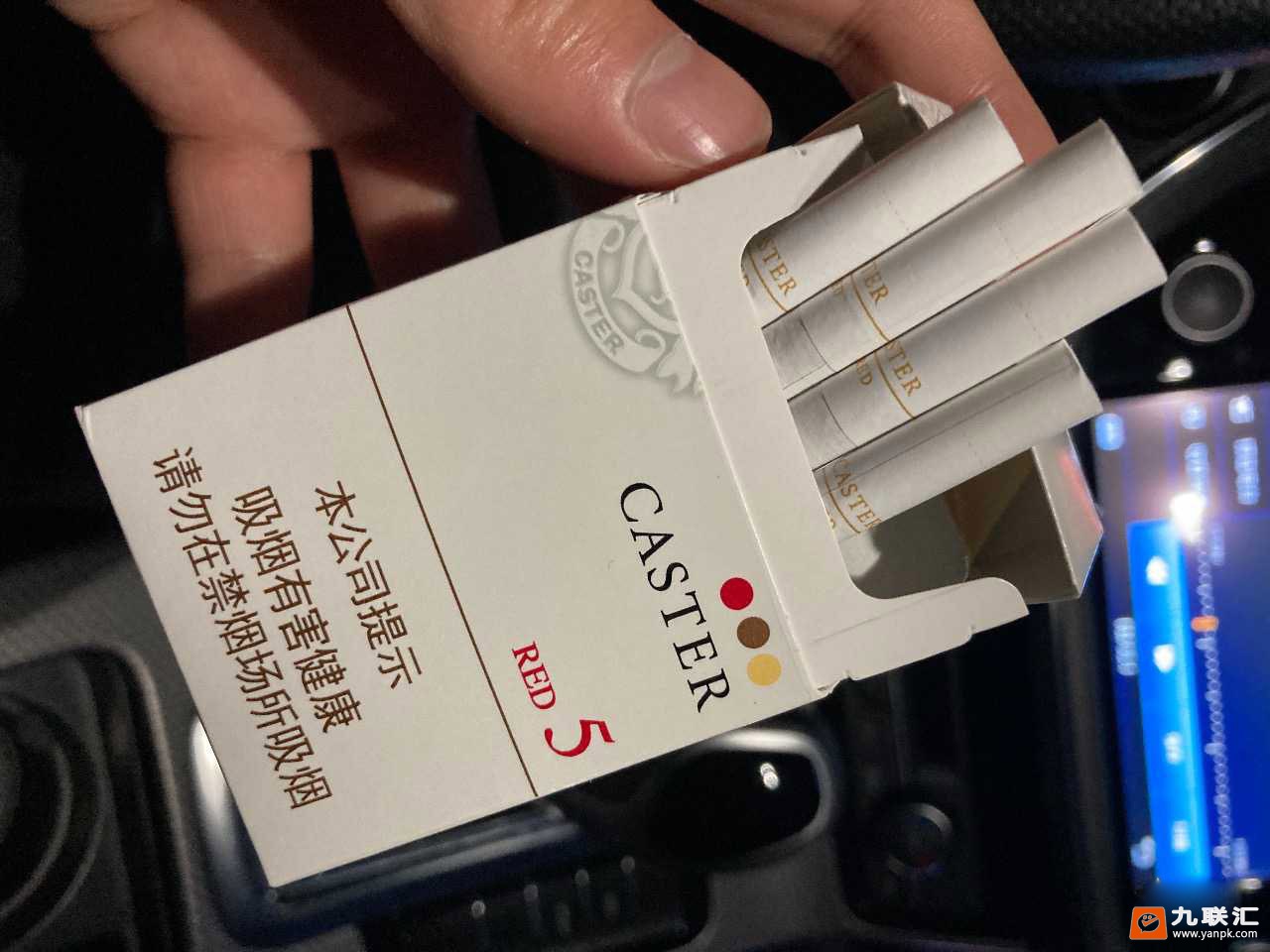 佳士达硬红相册 27105_64547