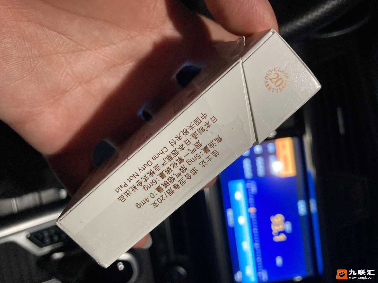 佳士达硬红相册 27105_36070