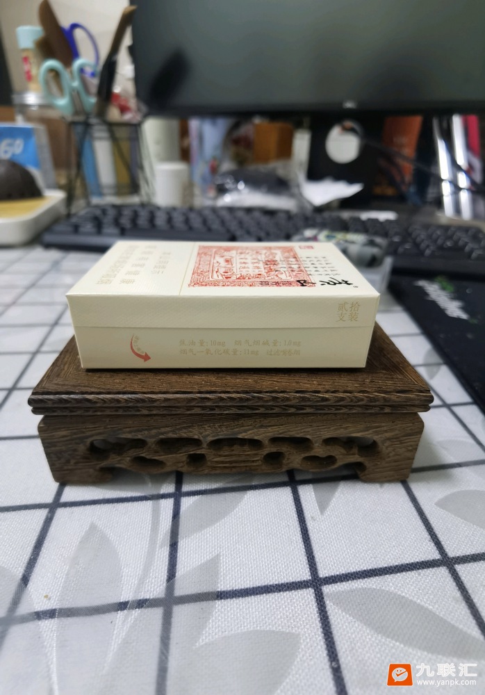 黄山(红方印)相册 5611_81070