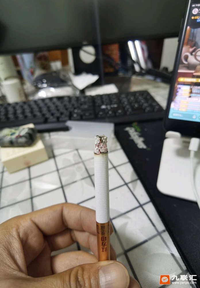 黄山(红方印)相册 5611_24059