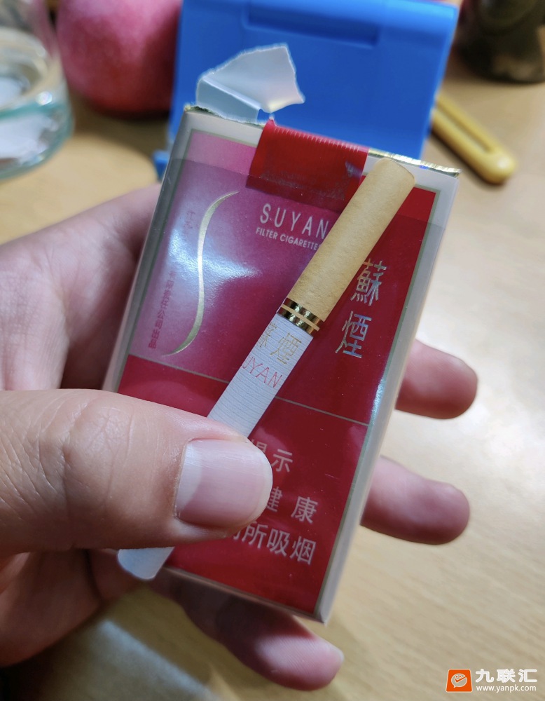 苏烟(软金砂)相册 888_85053