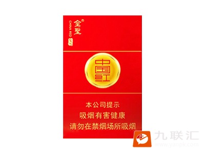 金圣(硬中国红)相册 95737_12301