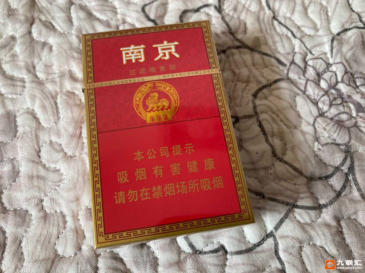 南京(红)相册 1092_72578
