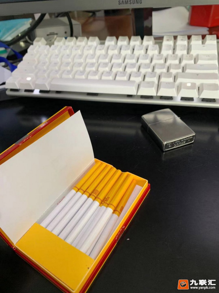 双喜(国喜天下细支)相册 93636_97497