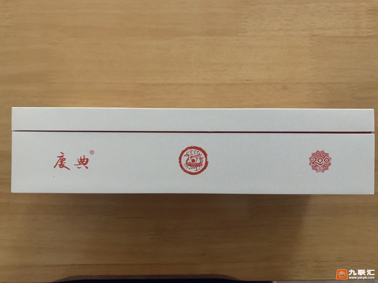 冬虫夏草(庆典吉祥)相册 92886_88052