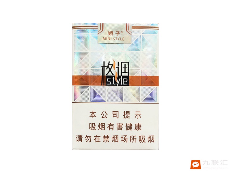 娇子(软格调)相册 95707_92762