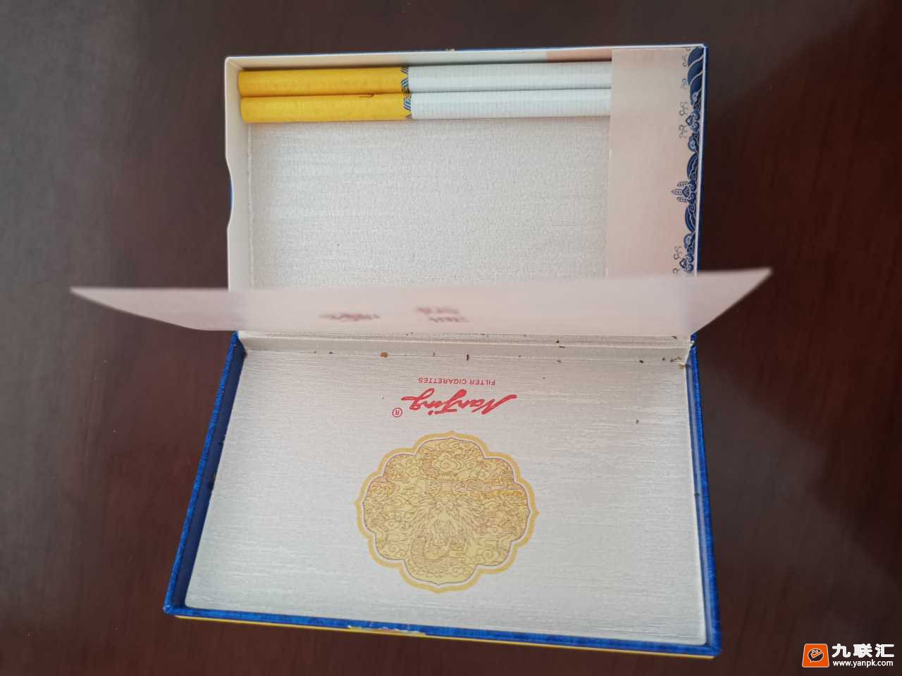 南京细支九五相册 92598_49973