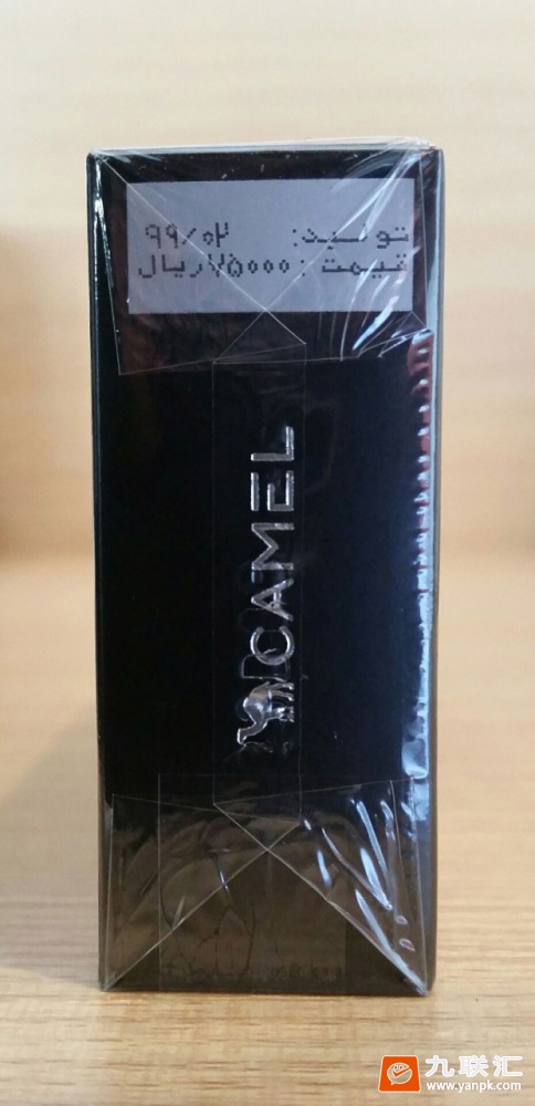 骆驼(硬黑伊朗伊斯兰共和国本土零售版)相册 95704_41775