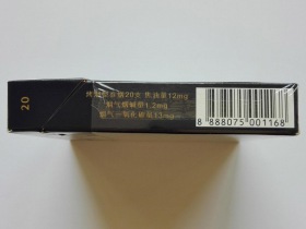 2169_52997