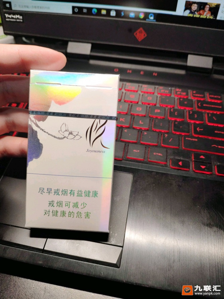 泰山(心悦)相册 1699_23842