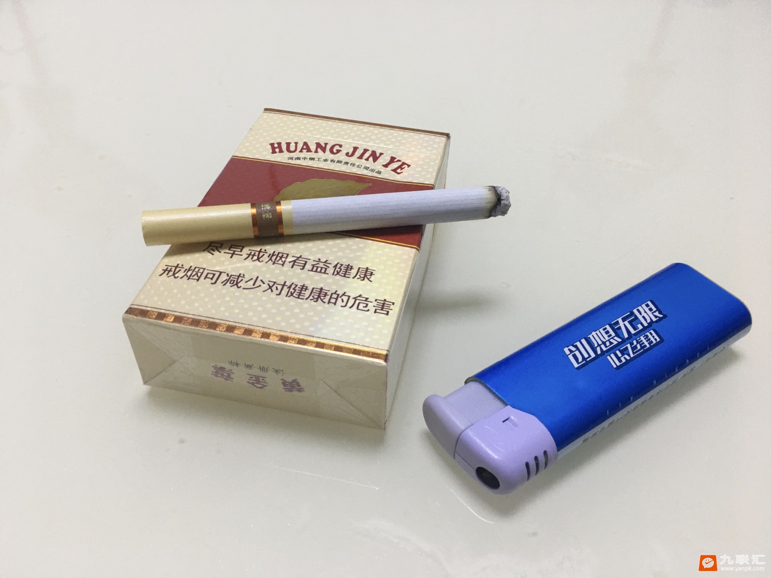 黄金叶喜满堂相册 92708_98107