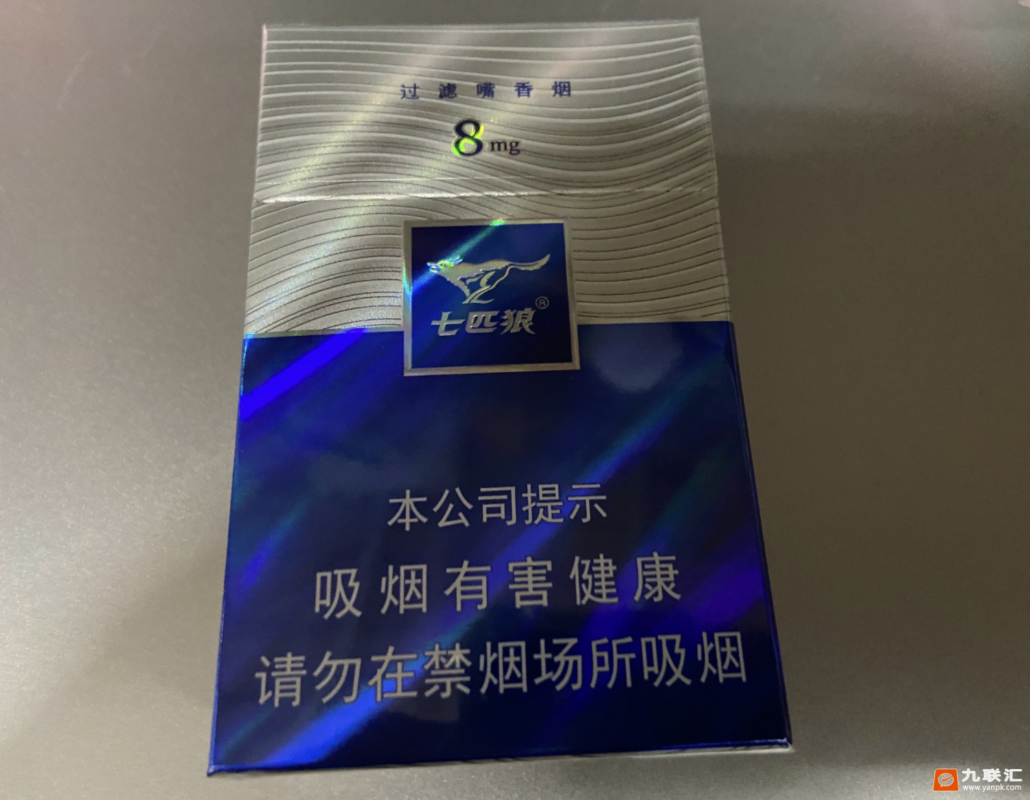 七匹狼(蓝钻)相册 93399_86393